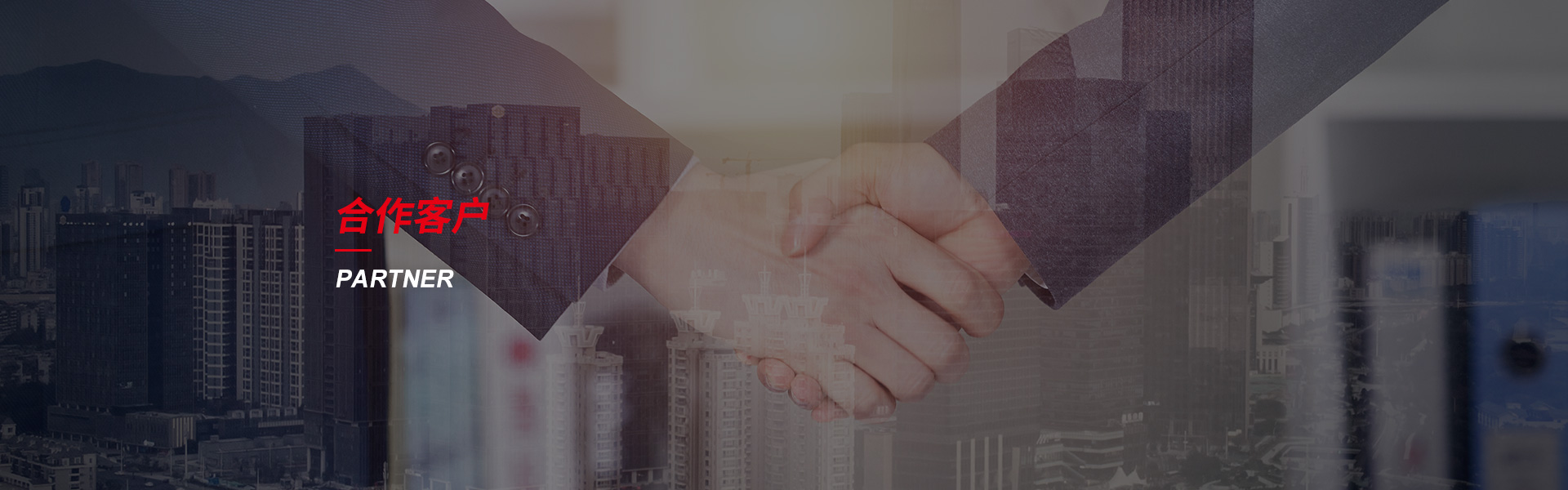 安溪钢筋套筒生产厂家